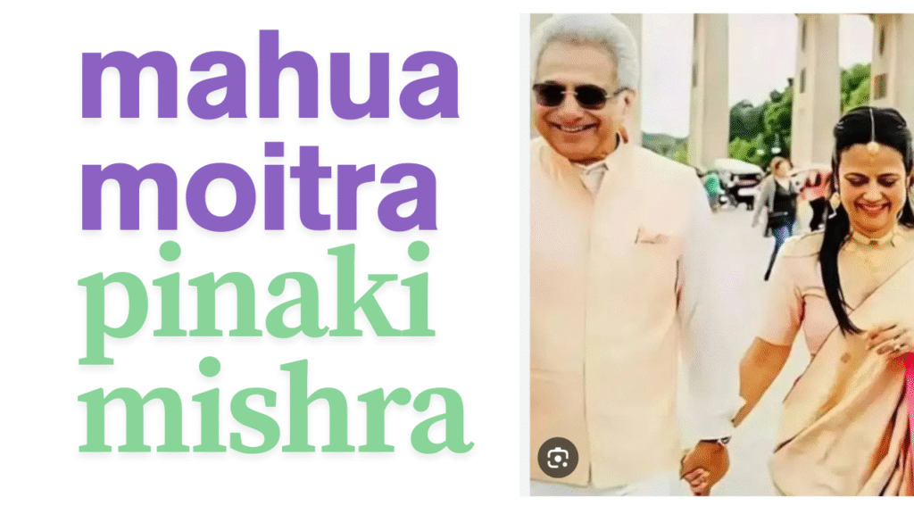 Mahua moitra 